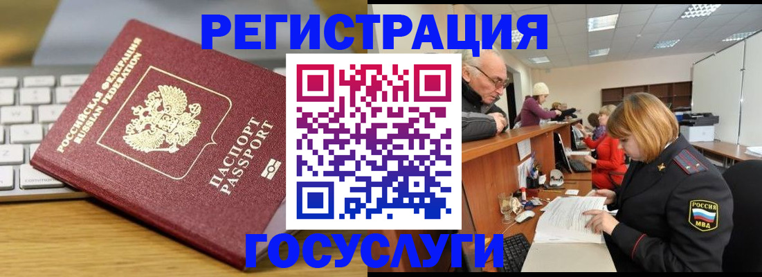 форма 3 в Курчалом